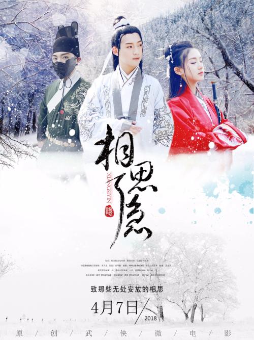 买个假的西汀布尔学院毕业证