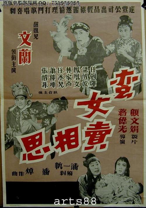 明治学院大学Diploma
